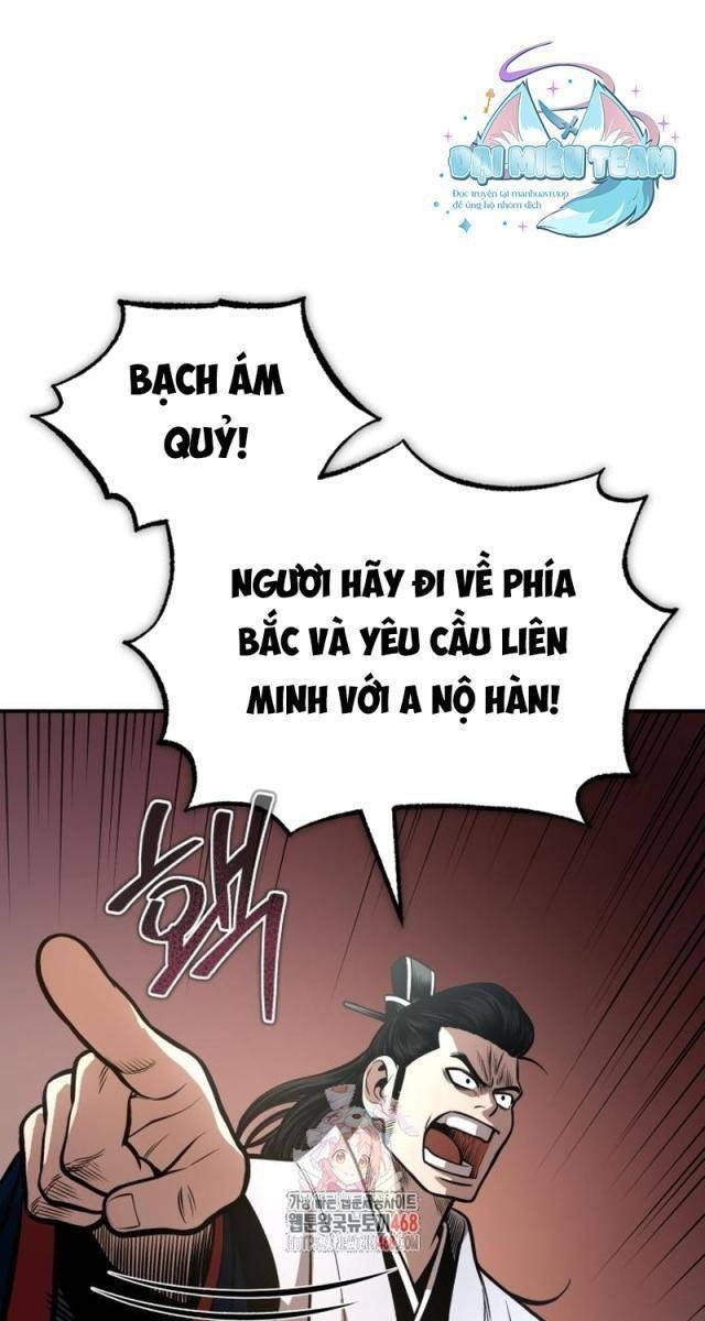 Quy Hoàn Lục Ma Đạo - Page 1
