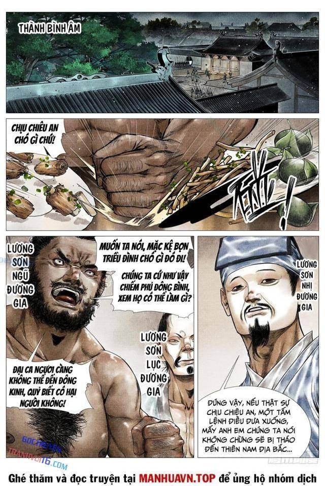 Bắt đầu Từ Làm Vong Quốc Hoàng đế - Page 1