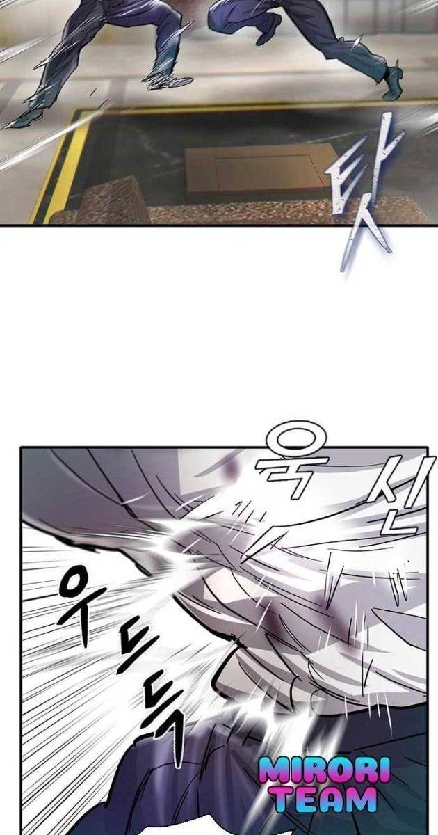 Bù Nhìn - Page 81