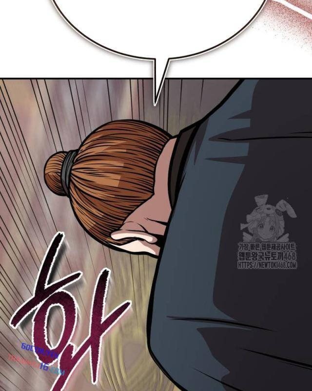 Quy Hoàn Lục Ma Đạo - Page 3