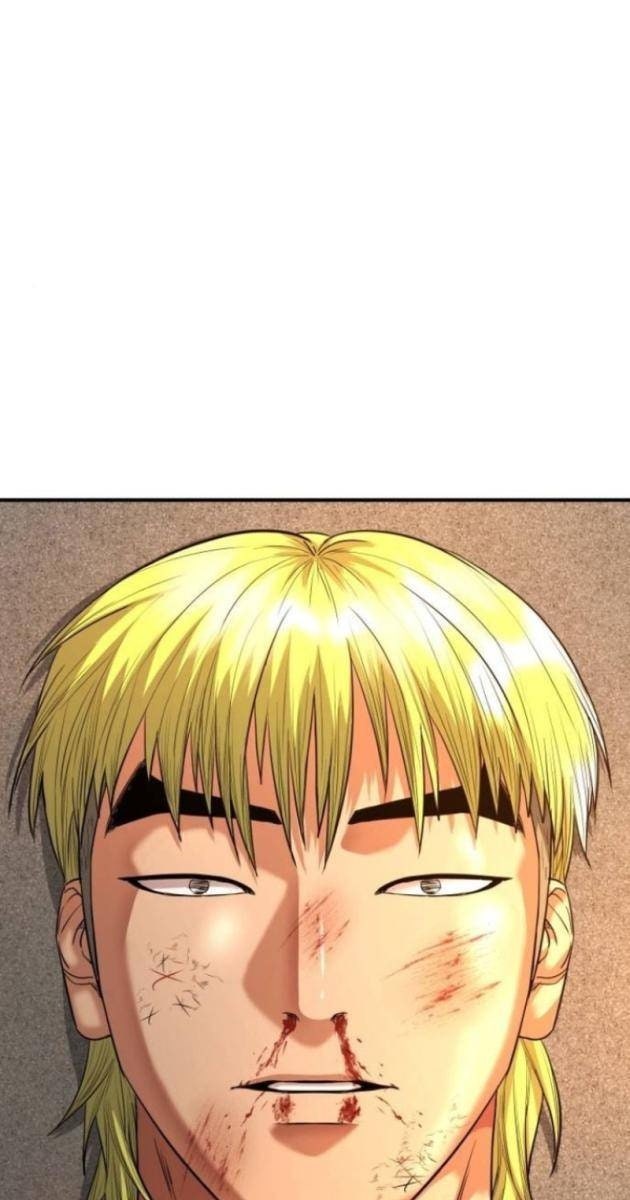 Minh Vương - Page 1