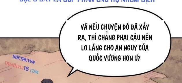 Chỉ Là Mèo - Page 2