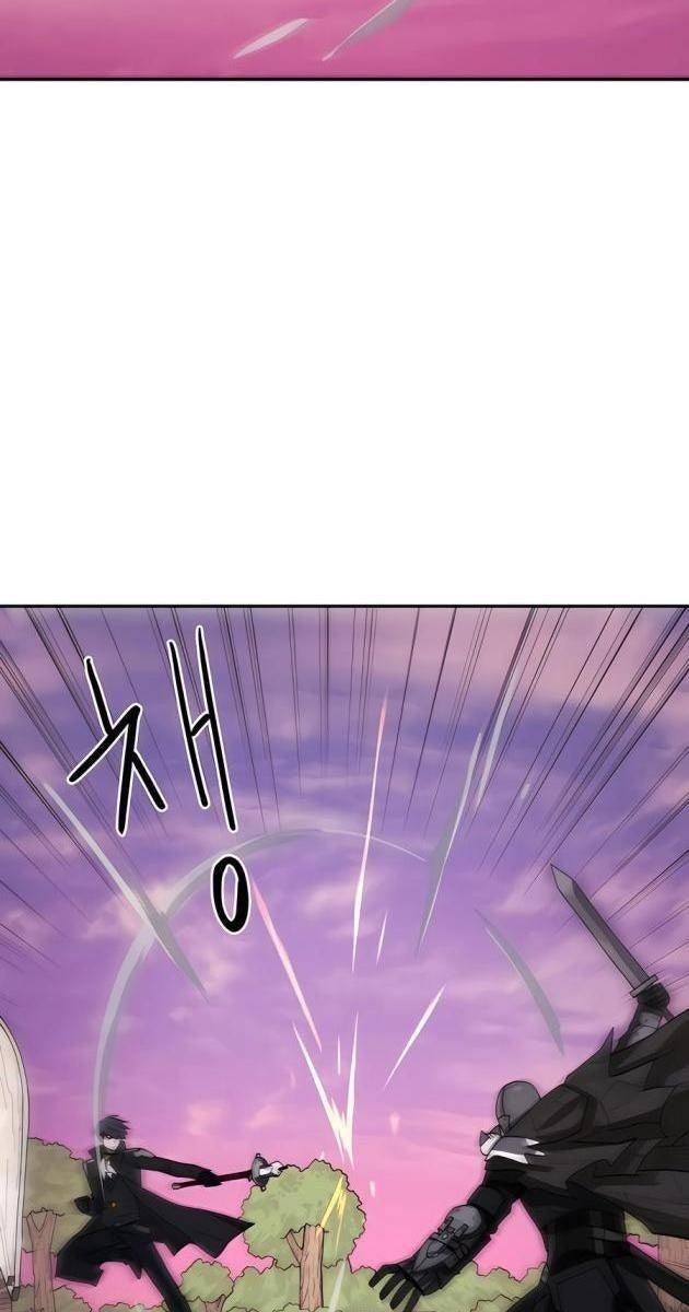 Chỉ Là Mèo - Page 3