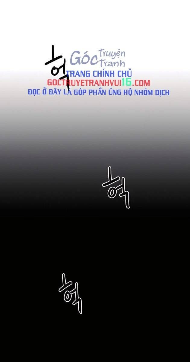 Chỉ Là Mèo - Page 1