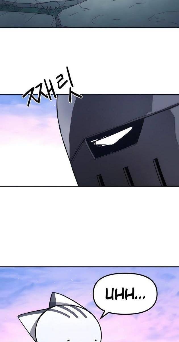 Chỉ Là Mèo - Page 39
