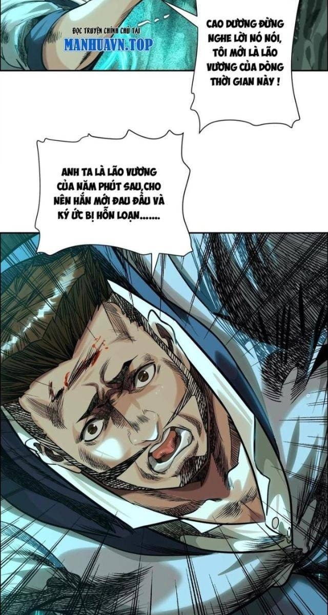 Thập Nhị Tinh - Page 2