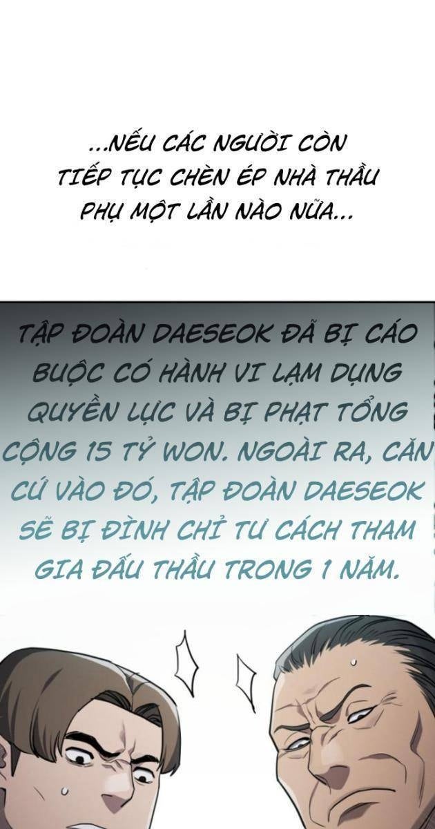 Uỷ Ban Thương Mại Công Bằng - Page 1