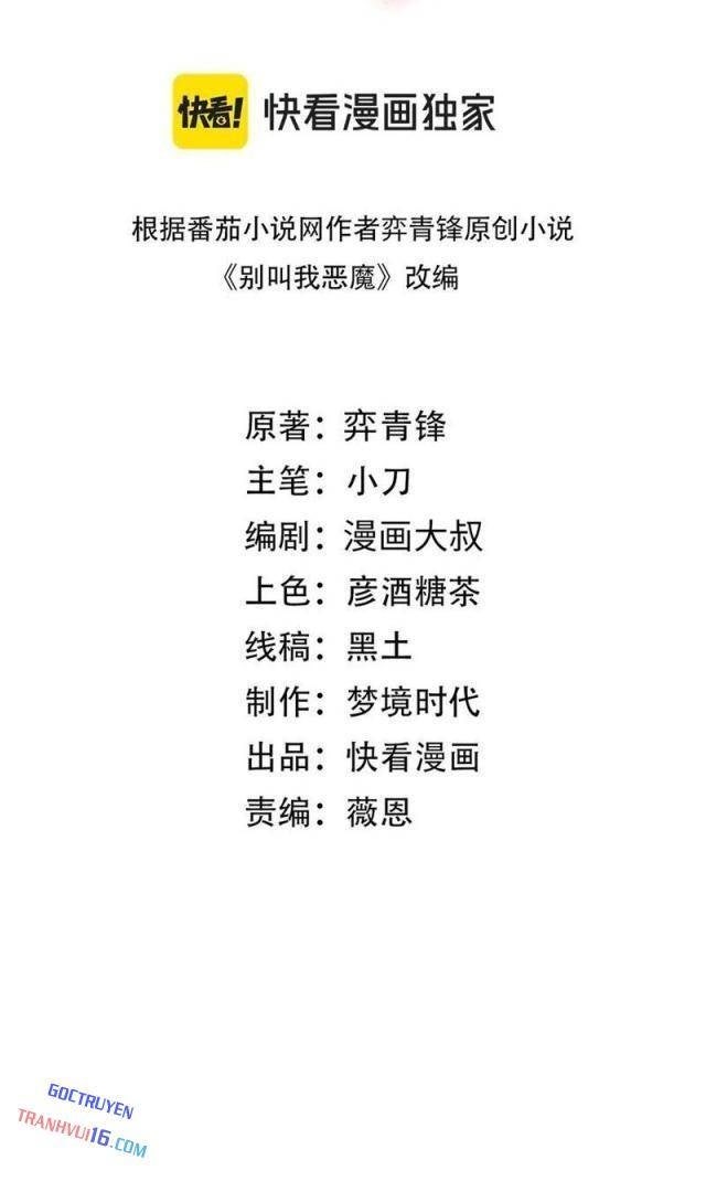 Đừng Gọi Ta Là Ác Ma - Page 2