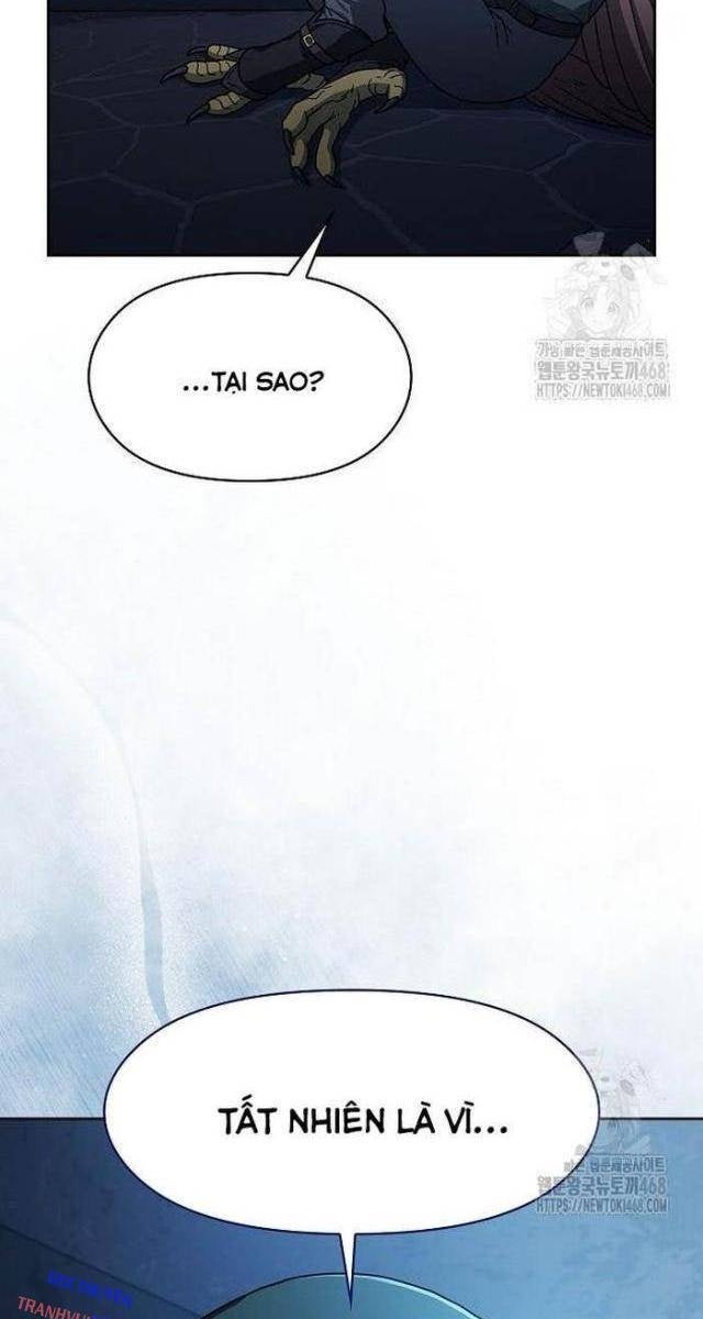 Nền Văn Minh Nebula - Page 3