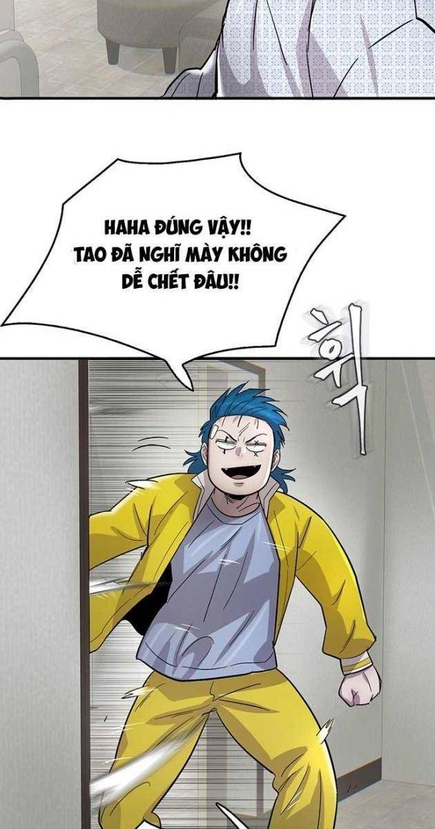 Bù Nhìn - Page 72