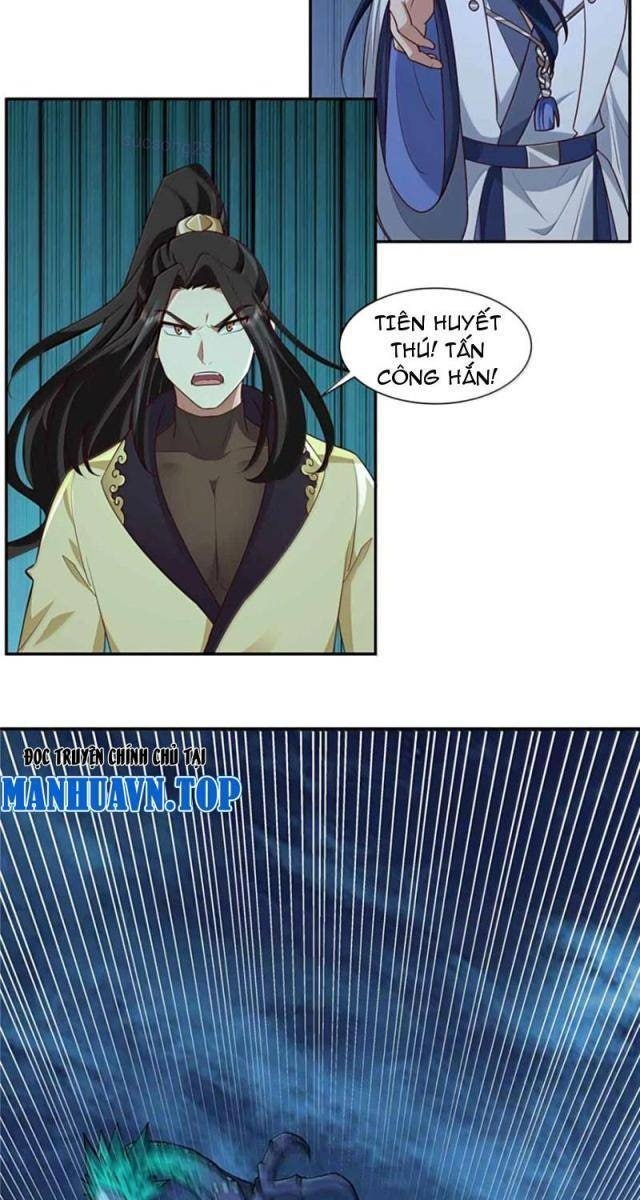 Tân Sủng Mị - Page 3