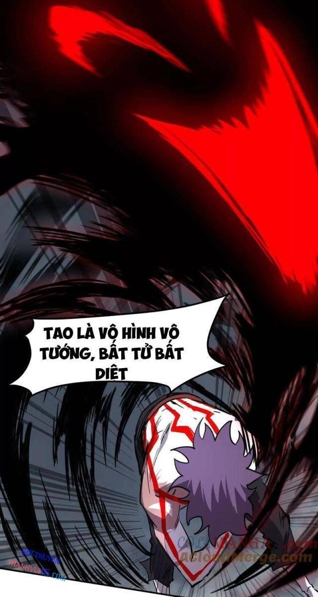 Cương Thi Tiên Sinh - Page 68