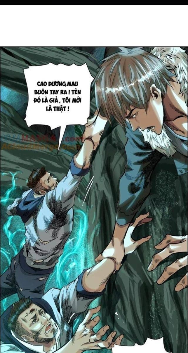Thập Nhị Tinh - Page 1