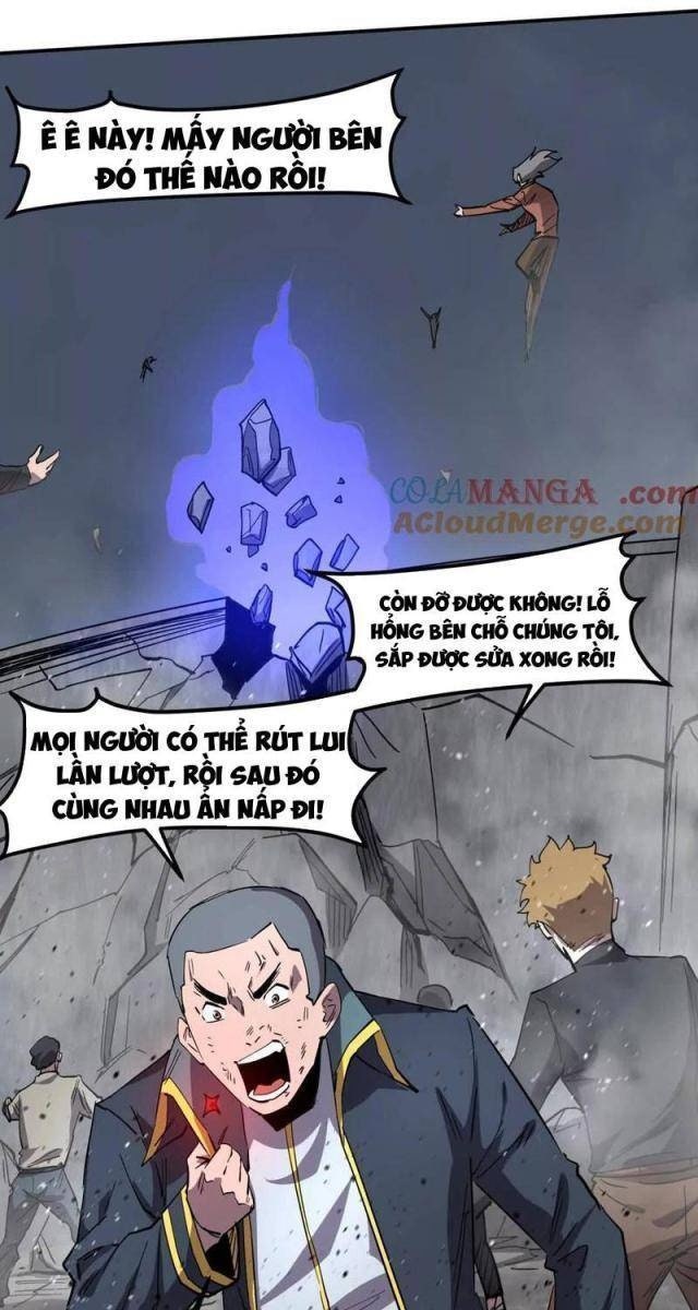 Cương Thi Tiên Sinh - Page 1