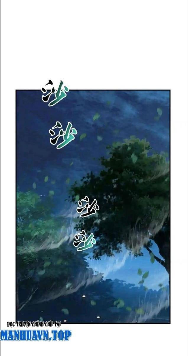 Tân Sủng Mị - Page 1