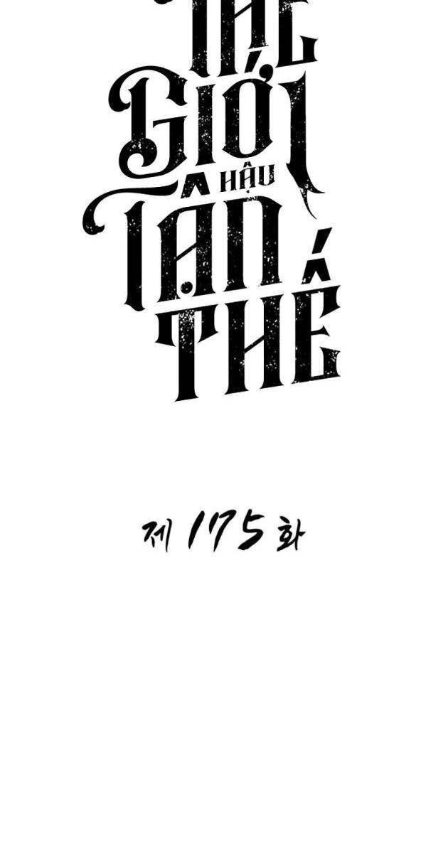 Thế Giới Hậu Tận Thế - Page 2