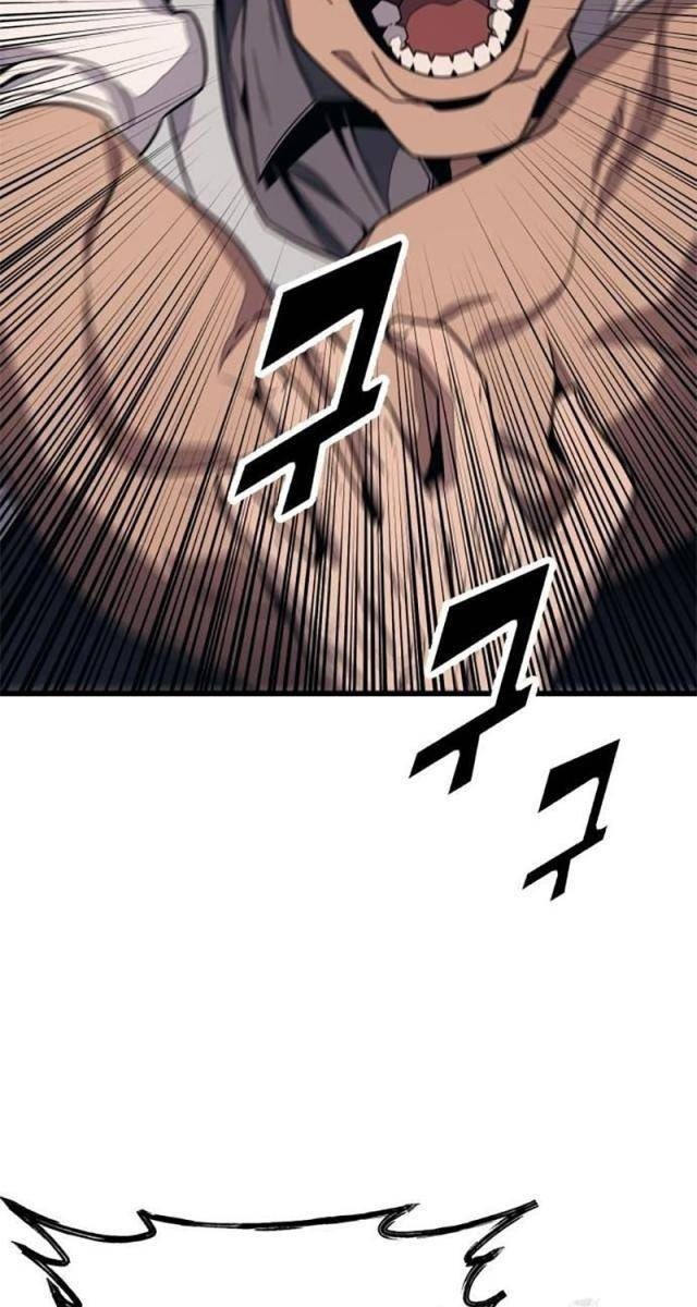 Lớp Học Cải Tạo - Page 27