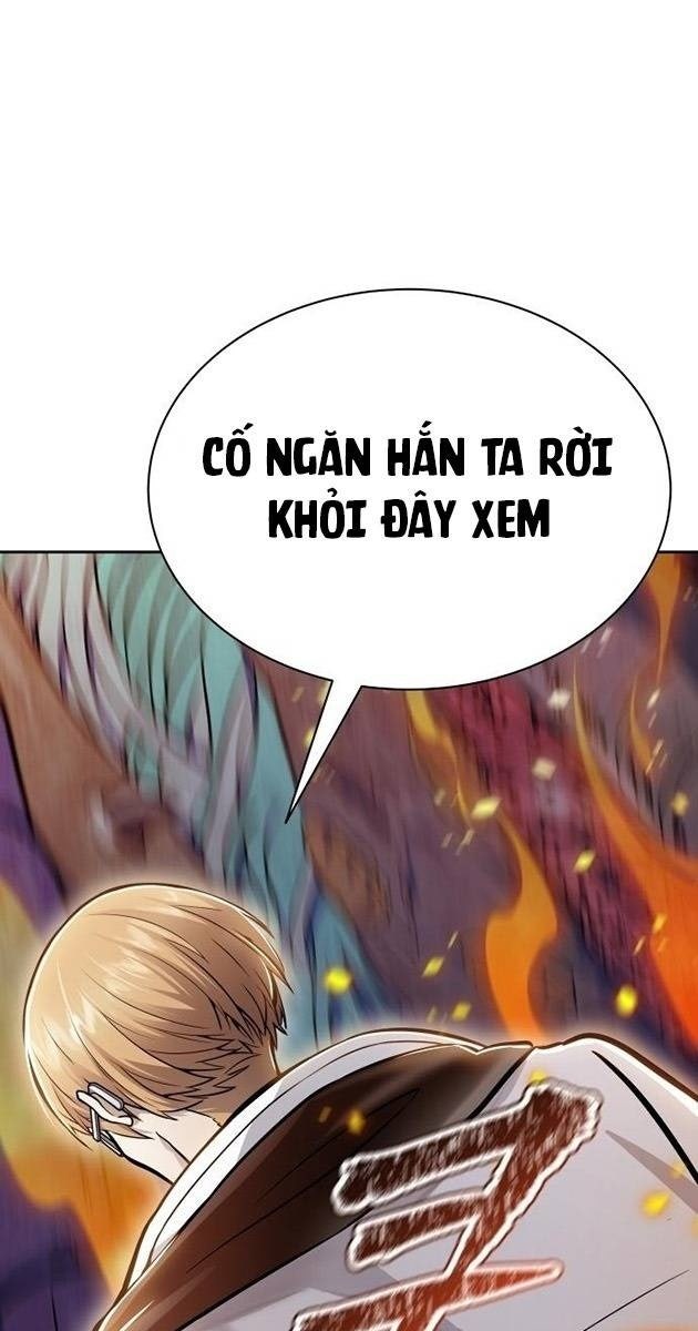 Cuộc Chiến Trong Tòa Tháp - Page 2