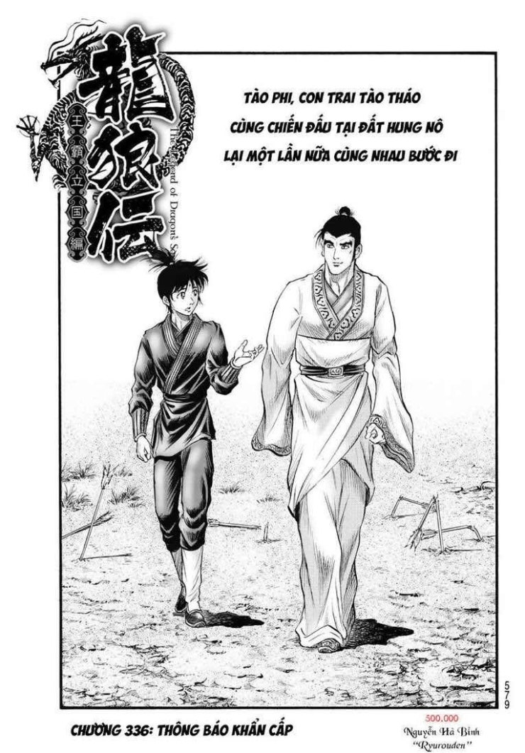 Chú Bé Rồng - Page 2