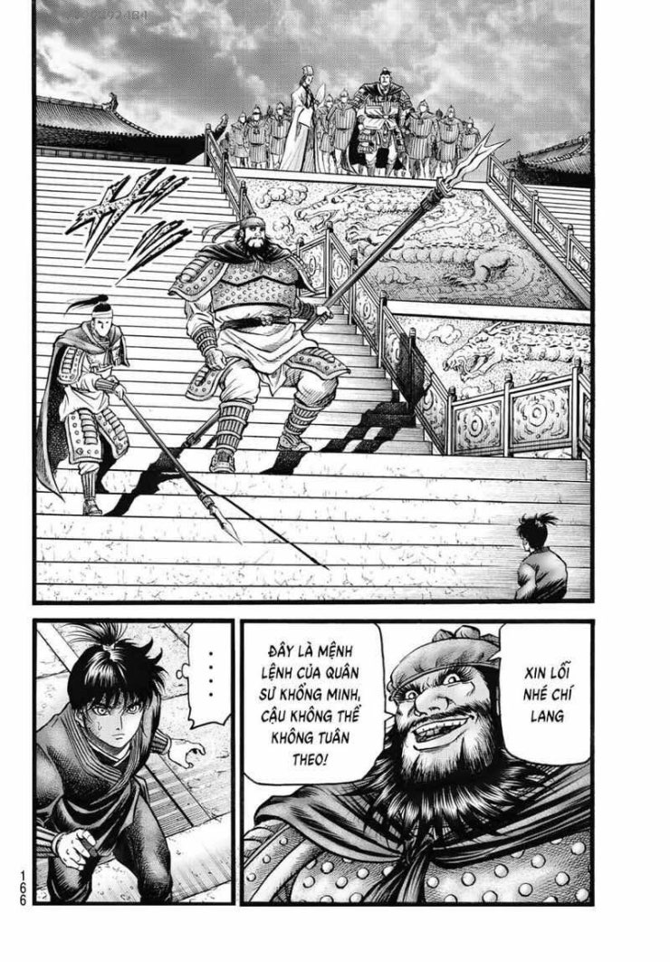 Chú Bé Rồng - Page 3