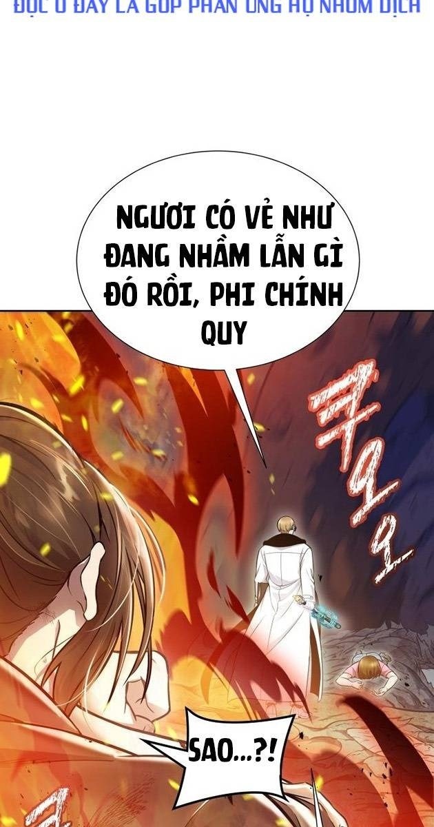 Cuộc Chiến Trong Tòa Tháp - Page 30