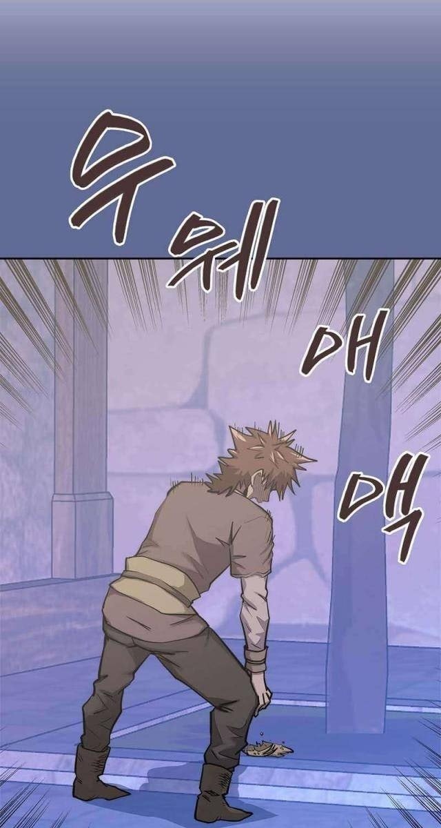 Chiến Binh Từ Thế Giới Khác - Page 2