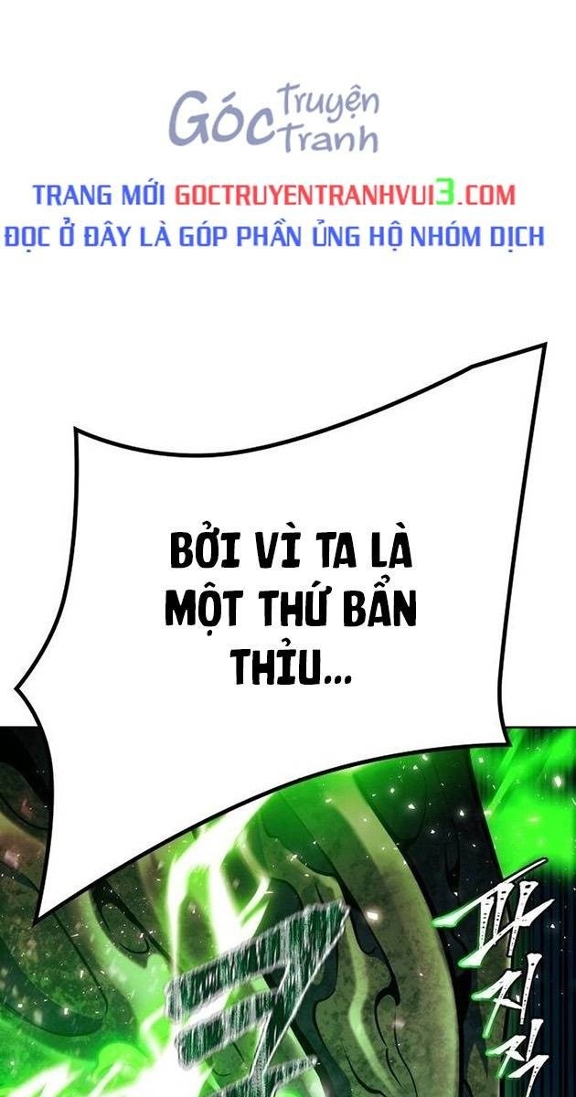 Cuộc Chiến Trong Tòa Tháp - Page 1