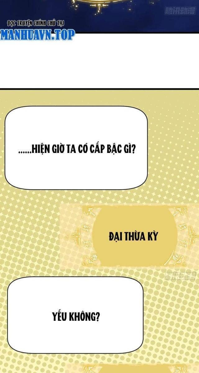 Đại Thừa Kỳ Mới Có Nghịch Tập Hệ Thống - Page 33