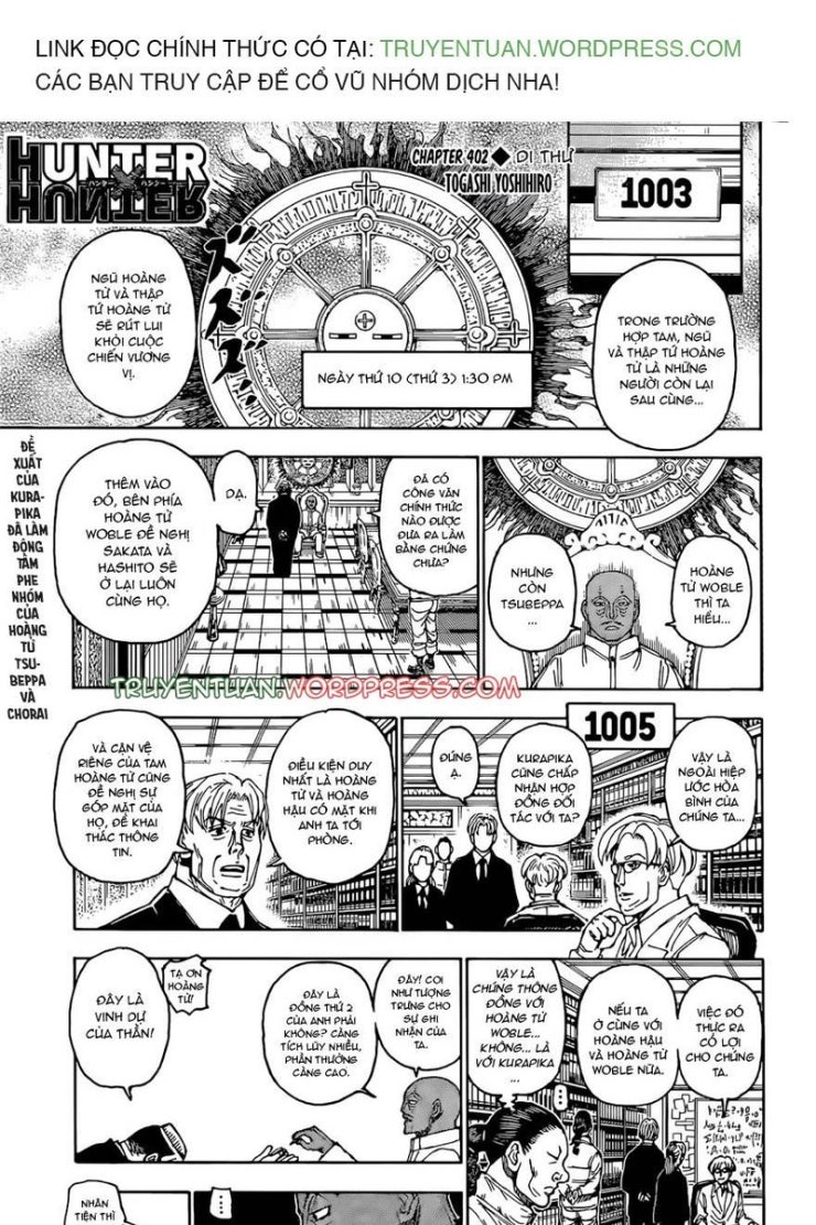 Thế Giới Thợ Săn - Page 1