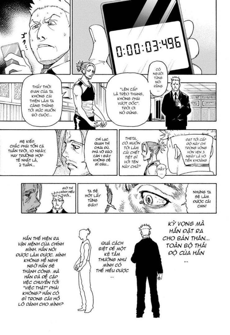 Thế Giới Thợ Săn - Page 15