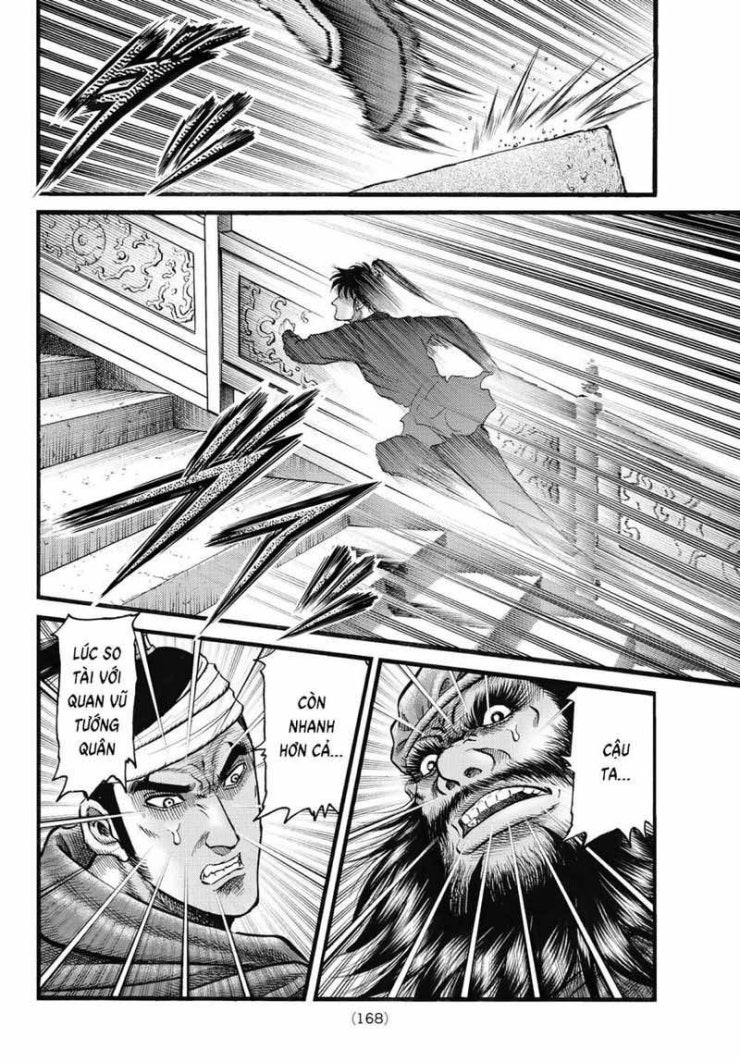 Chú Bé Rồng - Page 5