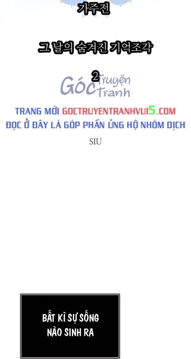 Cuộc Chiến Trong Tòa Tháp - Page 2