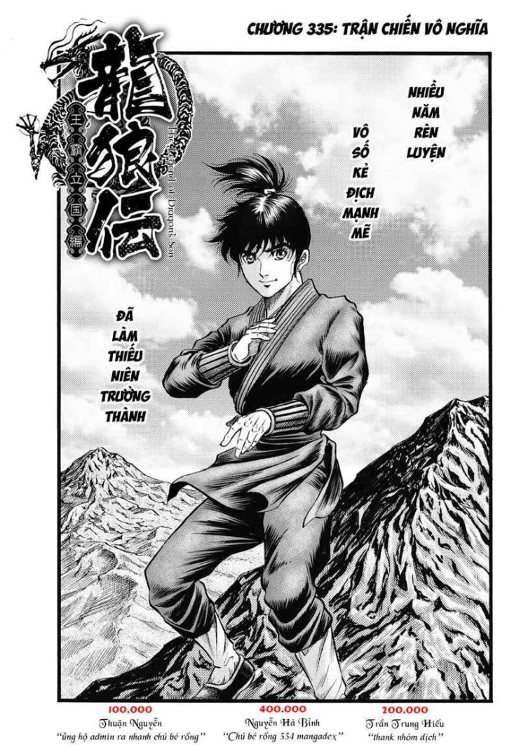 Chú Bé Rồng - Page 2