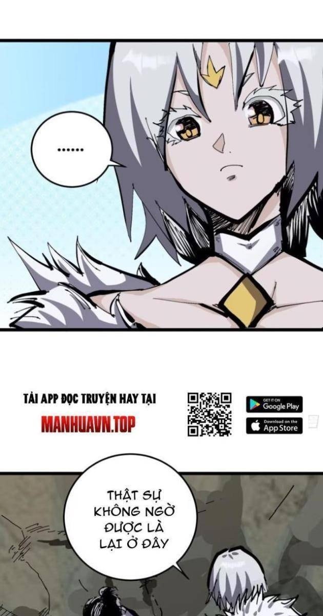 Tự Kỷ Luật Ta Đây Bất Khả Chiến Bại - Page 1