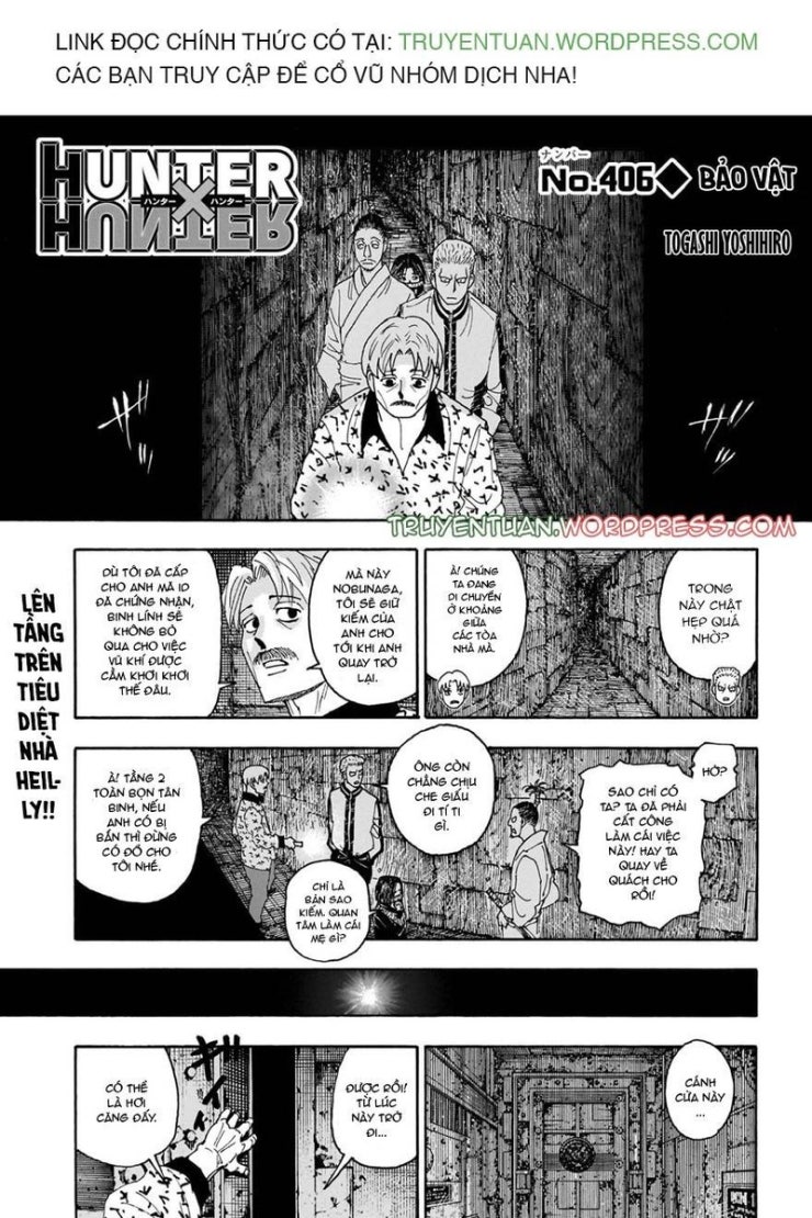 Thế Giới Thợ Săn - Page 1