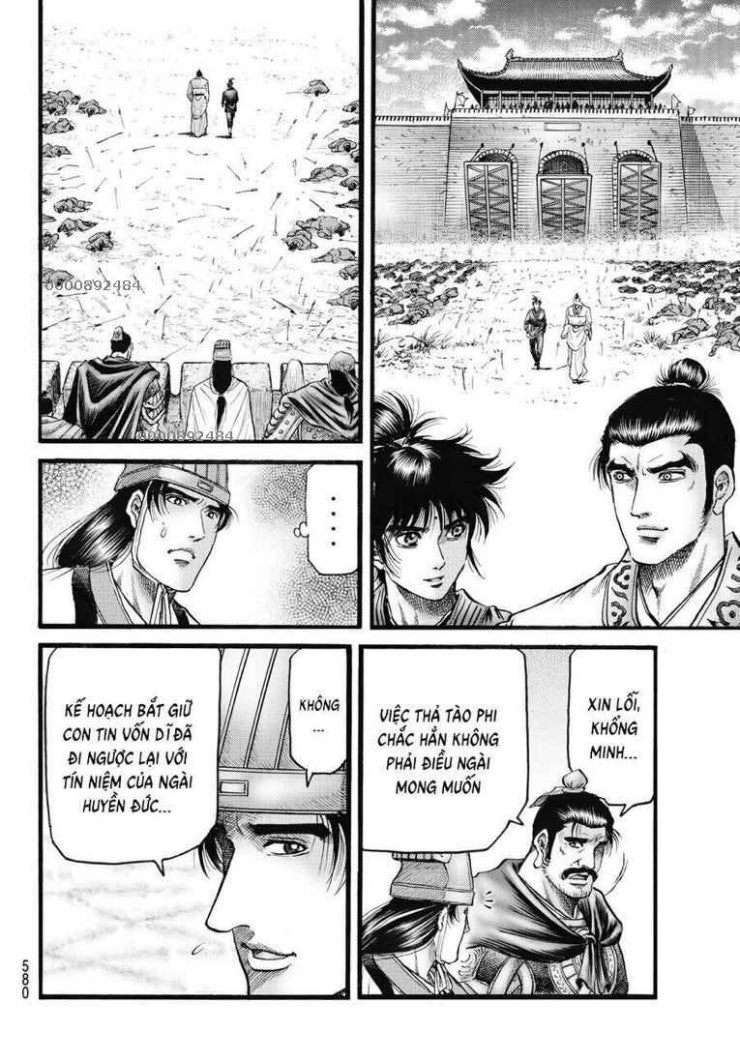 Chú Bé Rồng - Page 3
