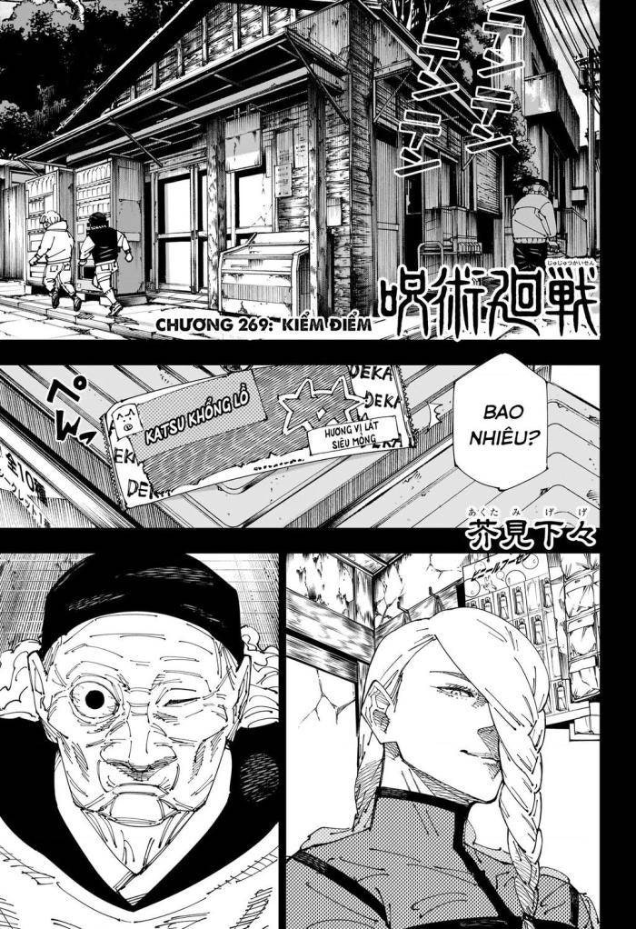 Chú Thuật Hồi Chiến - Page 2