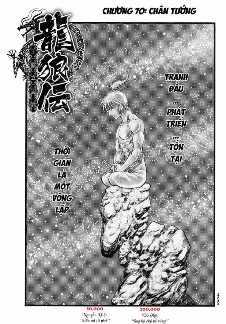 Chú Bé Rồng - Page 2