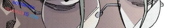 Sắp Xuất Ngũ Thì Isekai - Page 53