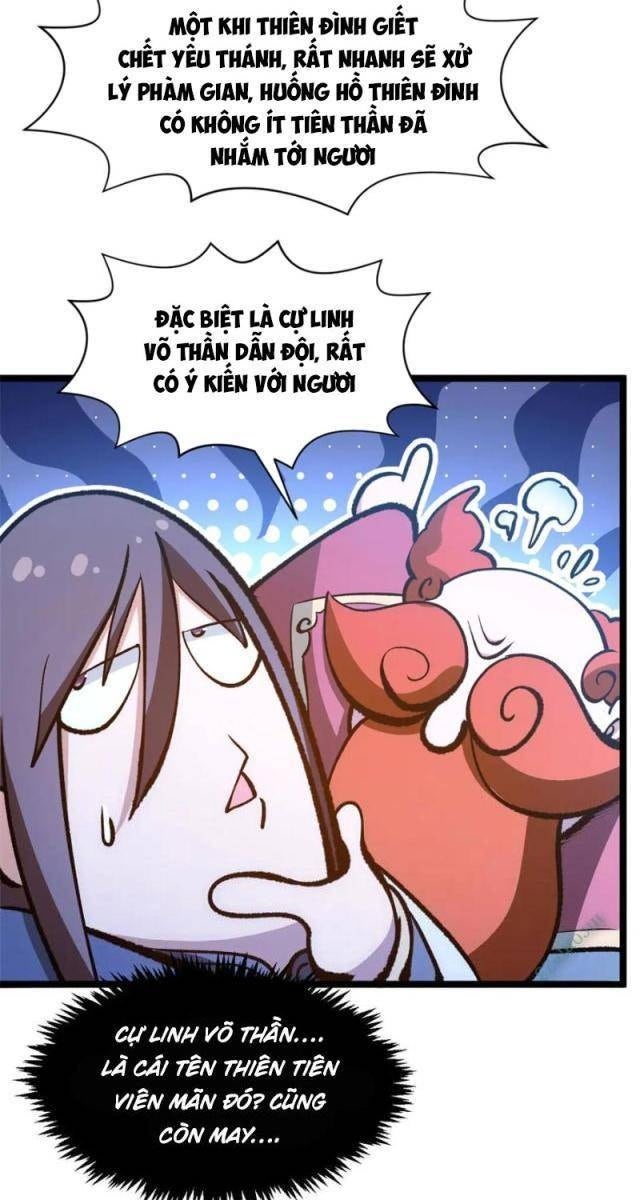 Đỉnh Cấp Khí Vận, Lặng Lẽ Tu Luyện Ngàn Năm - Page 69