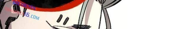 Sắp Xuất Ngũ Thì Isekai - Page 76