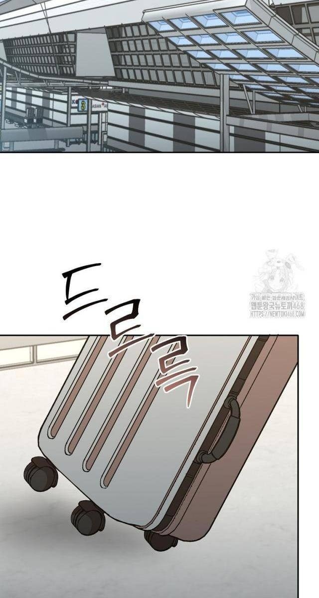Chủ Xe Thức Ăn Nhanh Trong Ngục Tối - Page 2