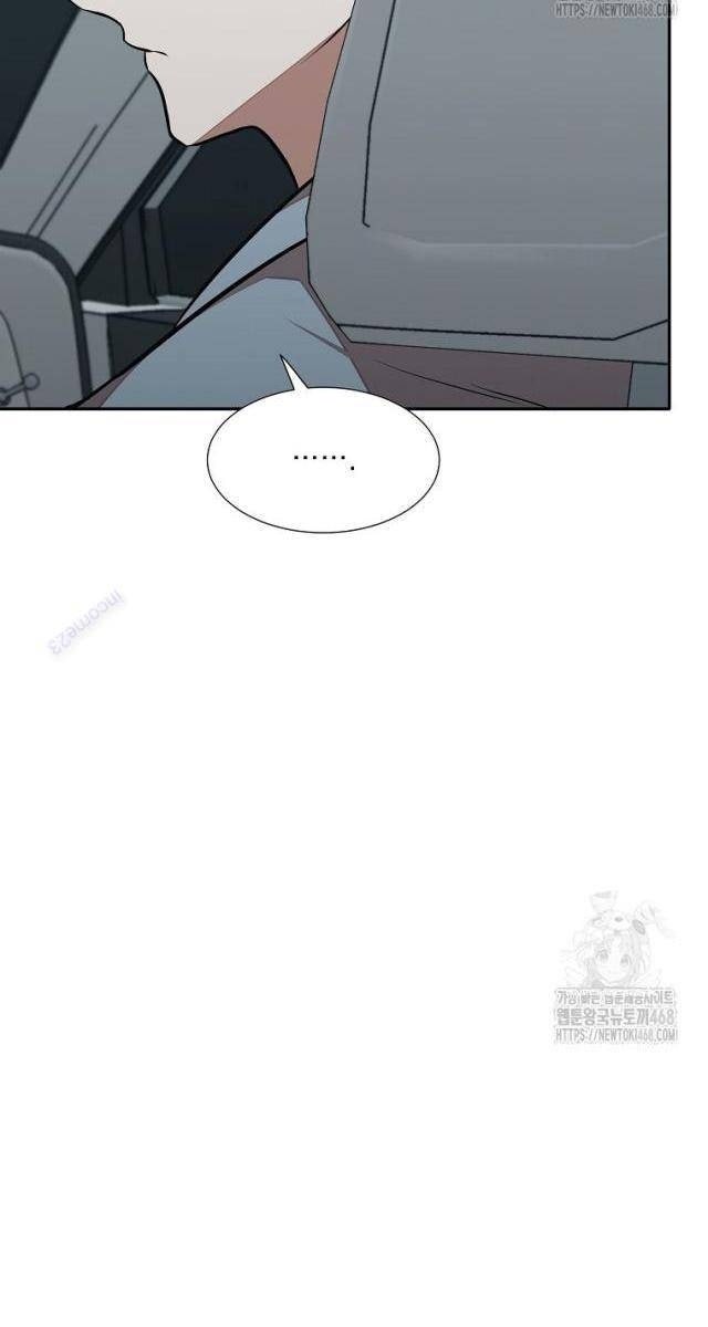 Chủ Xe Thức Ăn Nhanh Trong Ngục Tối - Page 98