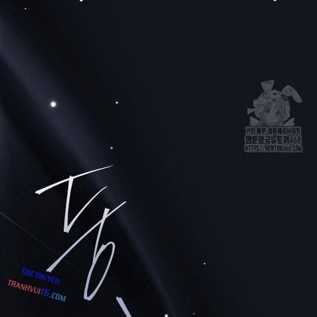 PD Ngang Tàn Sinh Tồn Với Tư Cách Là Idol - Page 2