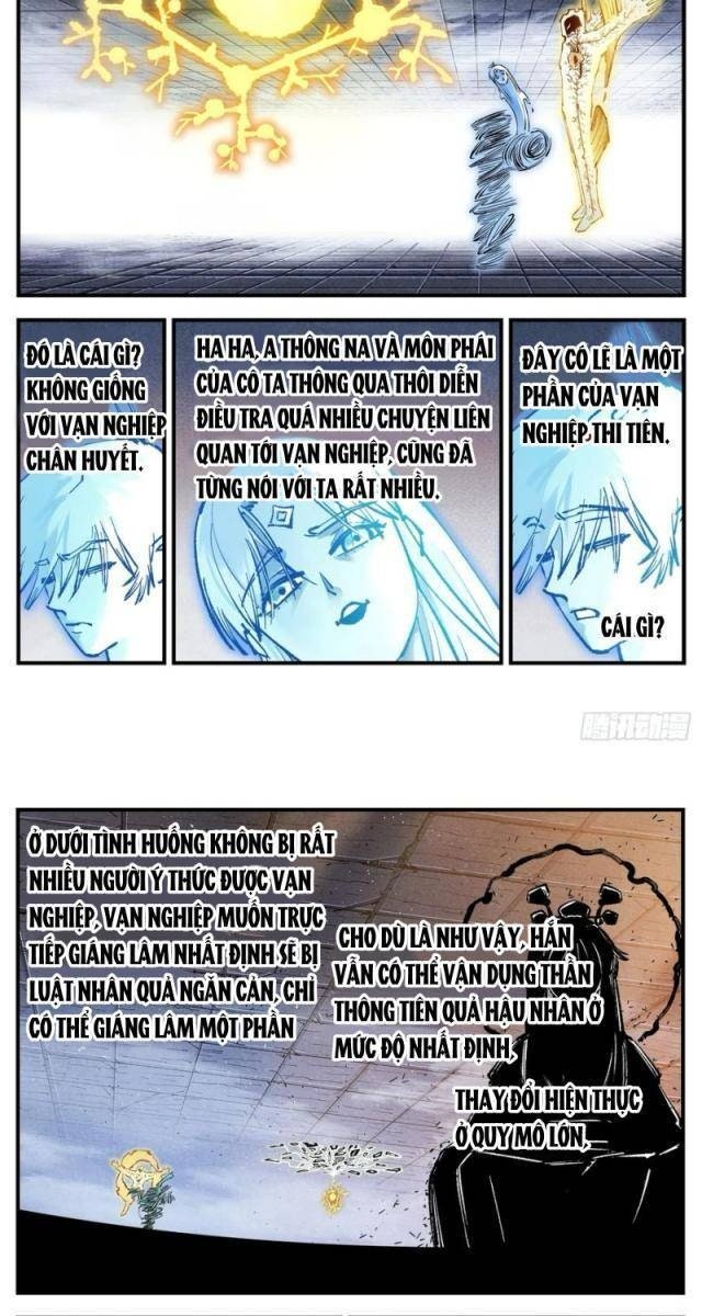 Nhật Nguyệt Đồng Thác - Page 3