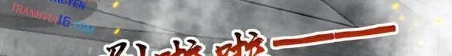 Thập Đại Đế Hoàng Đều Là Đệ Tử Của Ta - Page 54