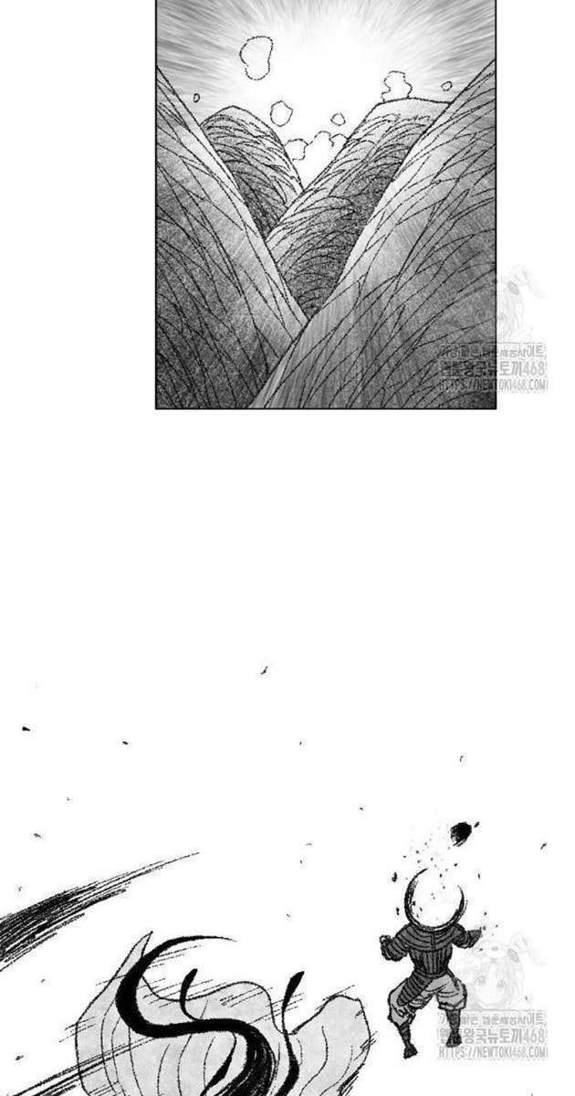 Hắc Sa - Page 8