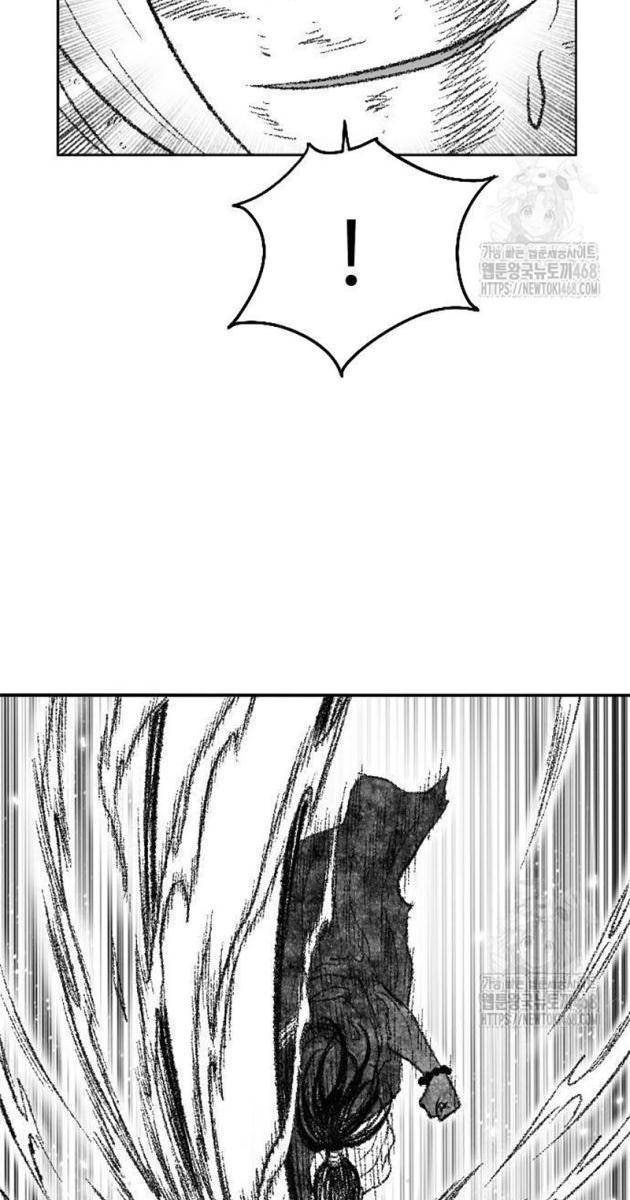 Hắc Sa - Page 84
