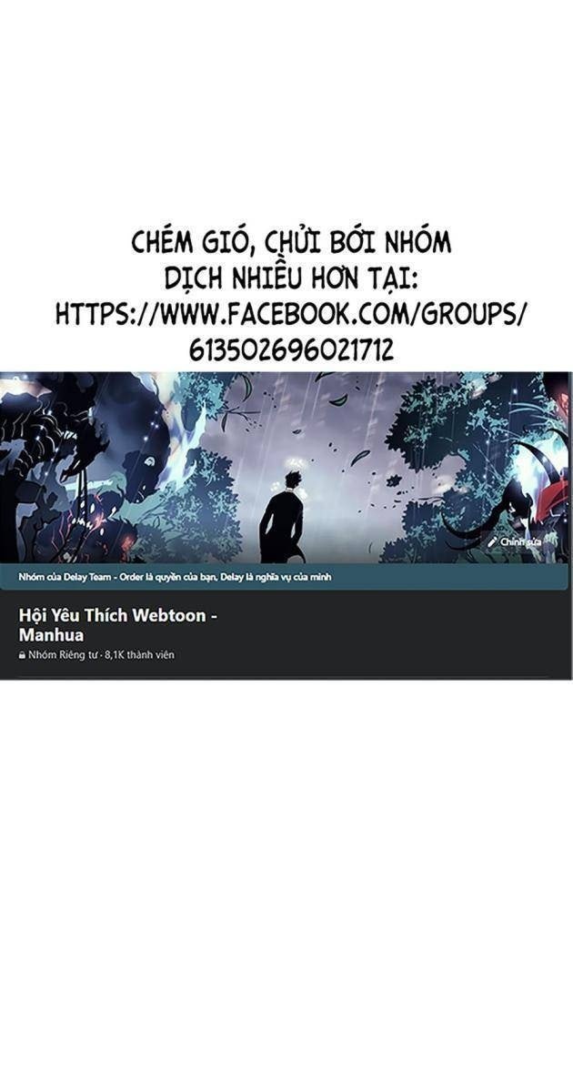 Nhà Tù Vị Thành Niên - Page 1