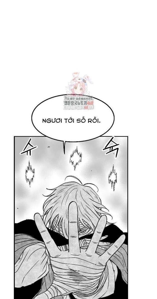 Hắc Sa - Page 1